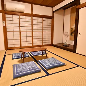 Guest house Hana An