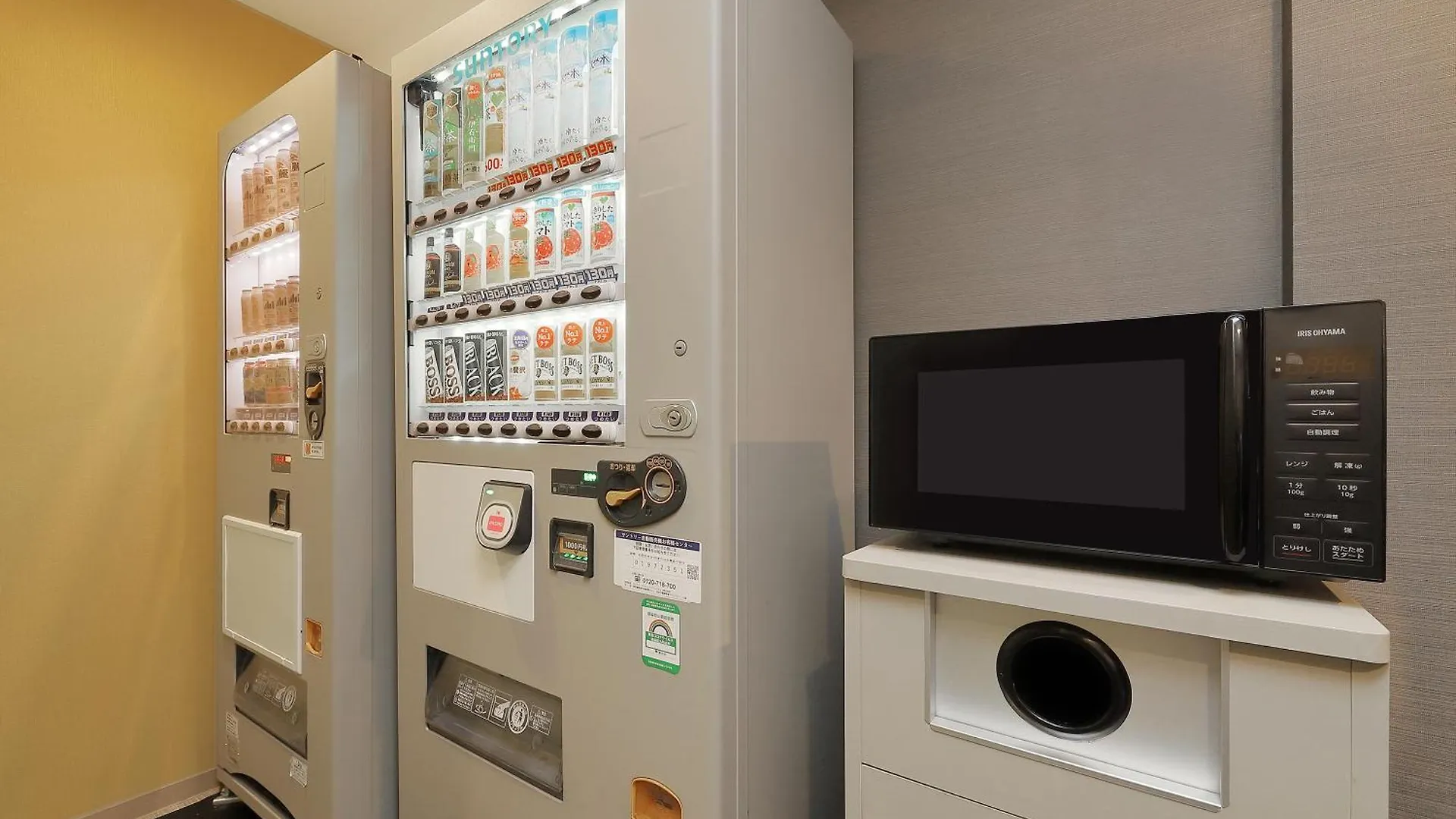 Keio Presso Inn Kanda Τόκιο 3*,